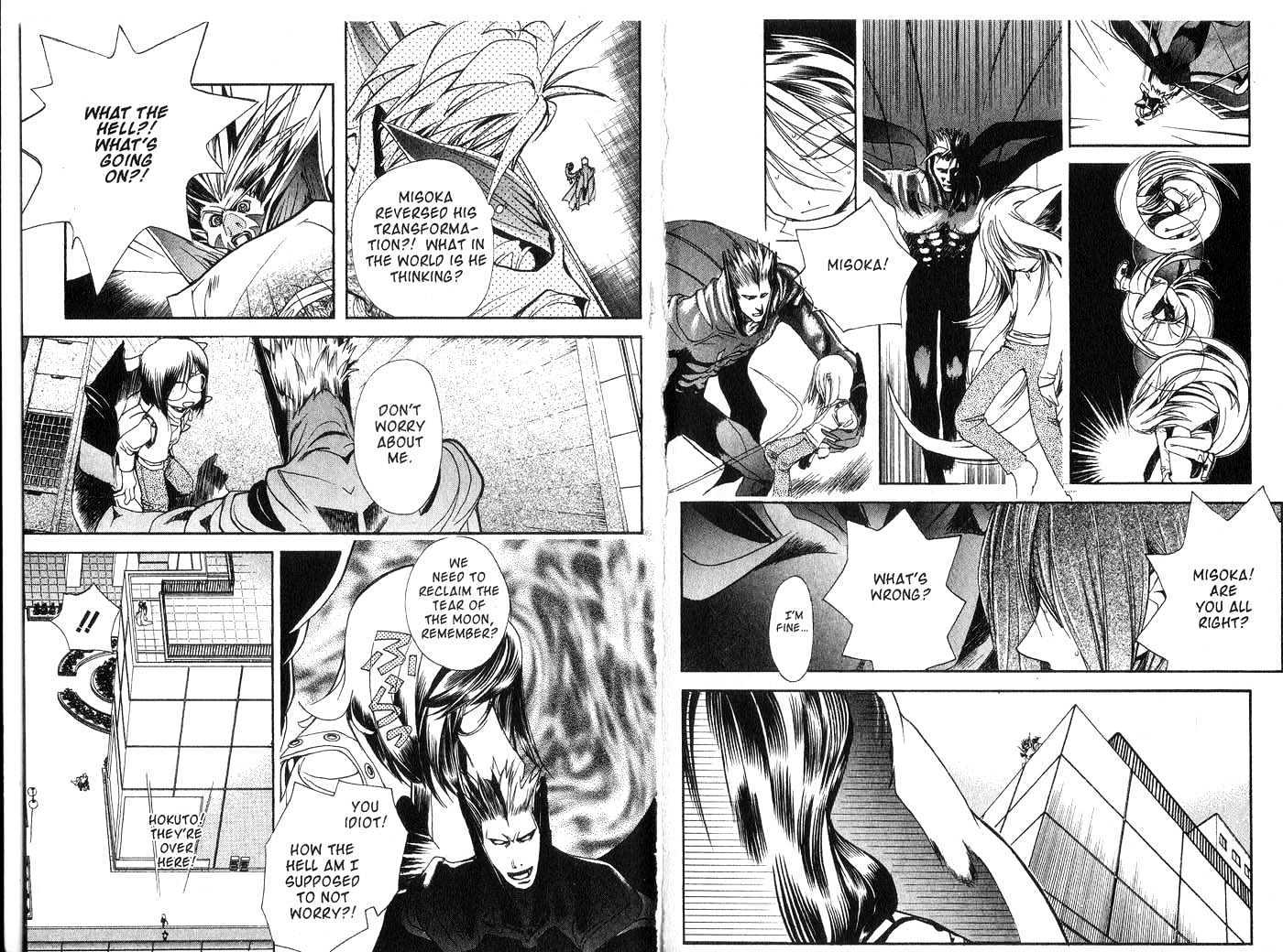 Crescent Moon Chapter 5.0 page 5 - Vol.05 Chapter 0