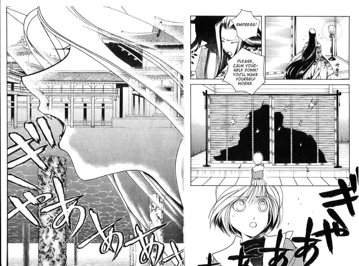 Crescent Moon Chapter 5.0 page 62 - Vol.05 Chapter 0