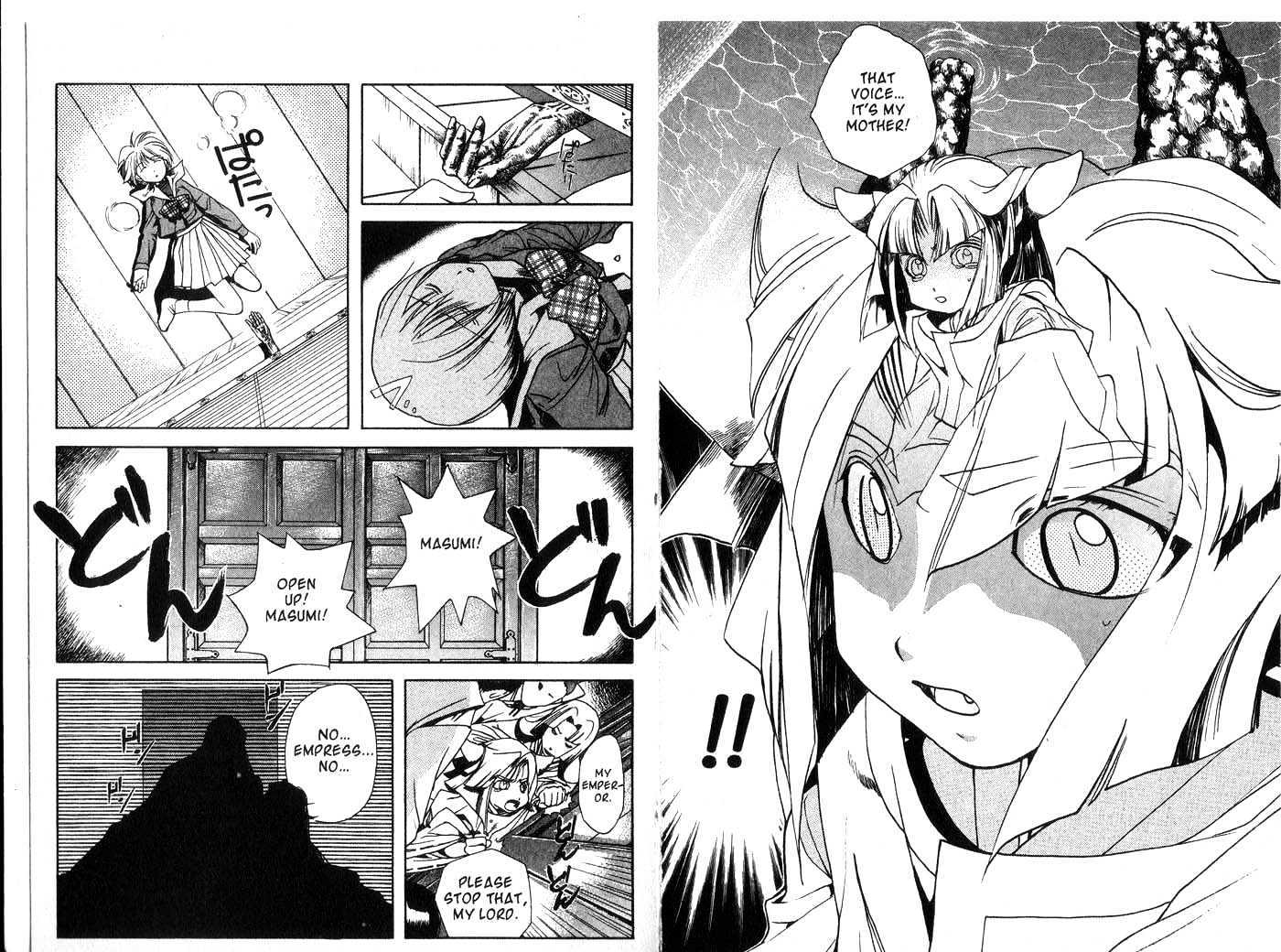 Crescent Moon Chapter 5.0 page 63 - Vol.05 Chapter 0
