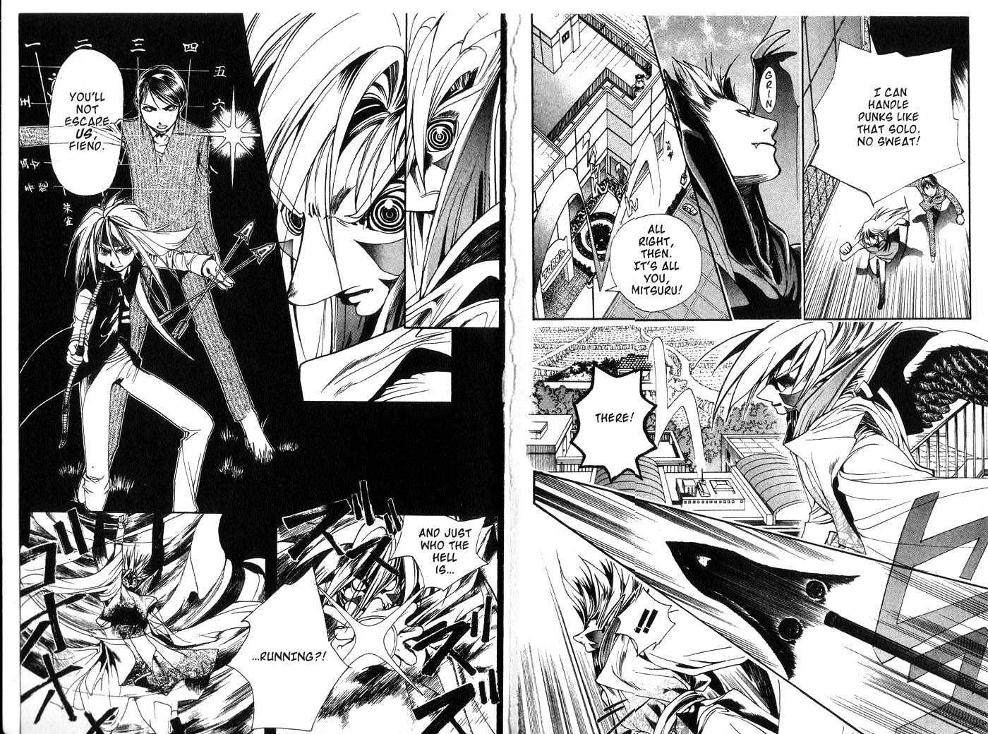 Crescent Moon Chapter 5.0 page 7 - Vol.05 Chapter 0