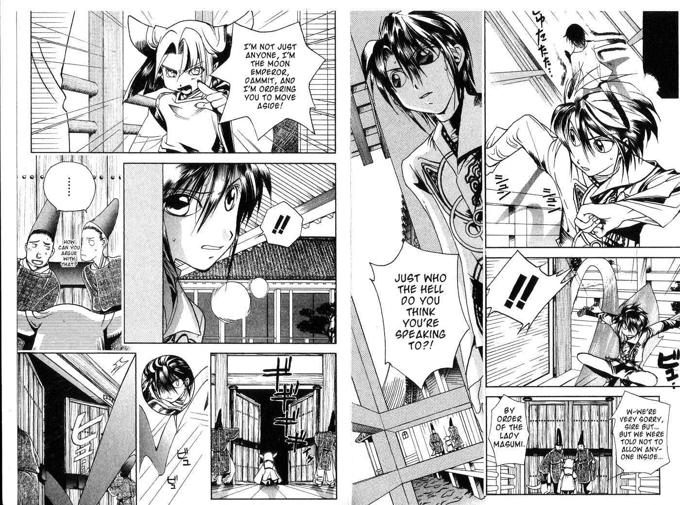 Crescent Moon Chapter 5.0 page 79 - Vol.05 Chapter 0
