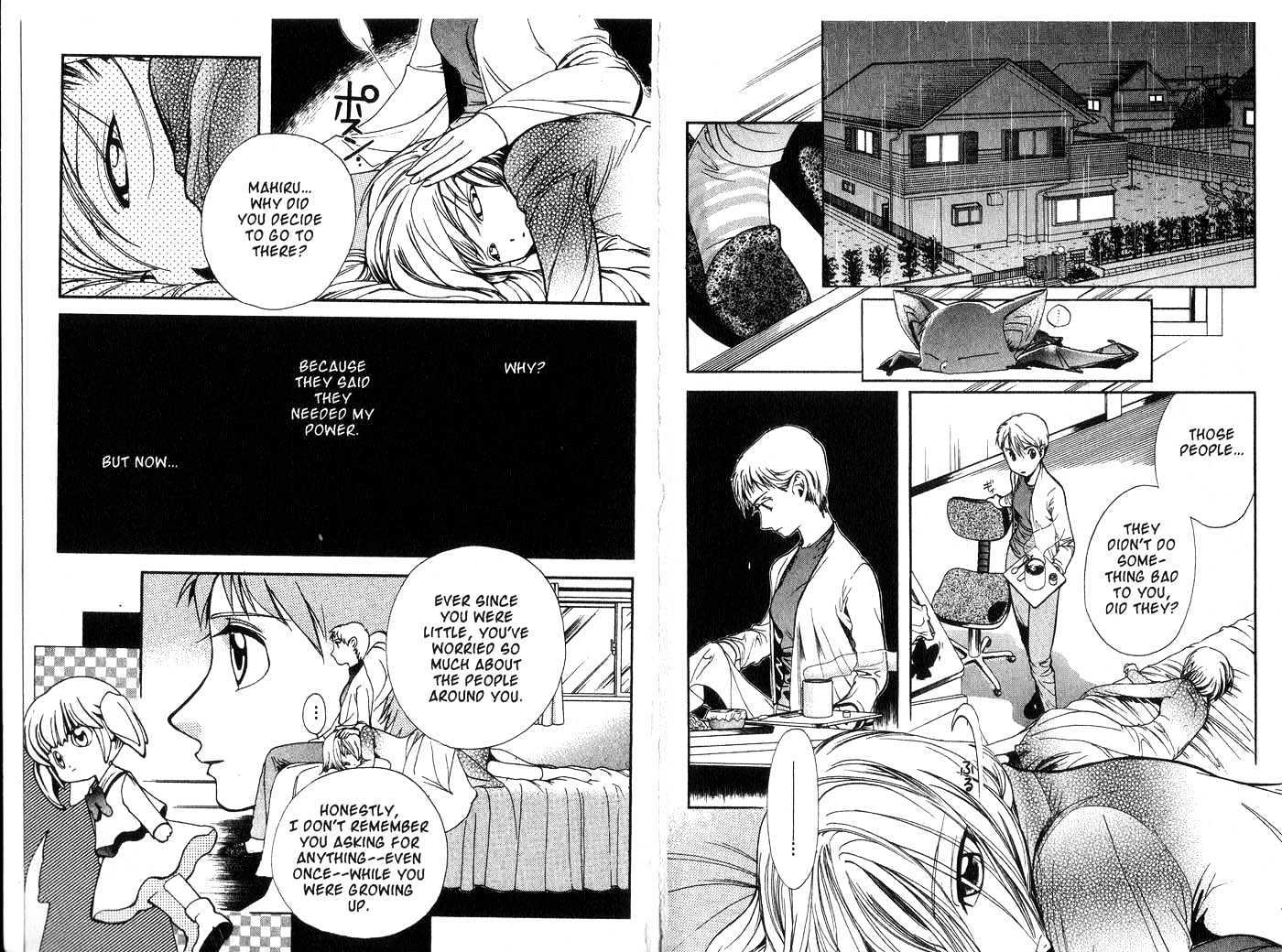 Crescent Moon Chapter 5.0 page 8 - Vol.05 Chapter 0