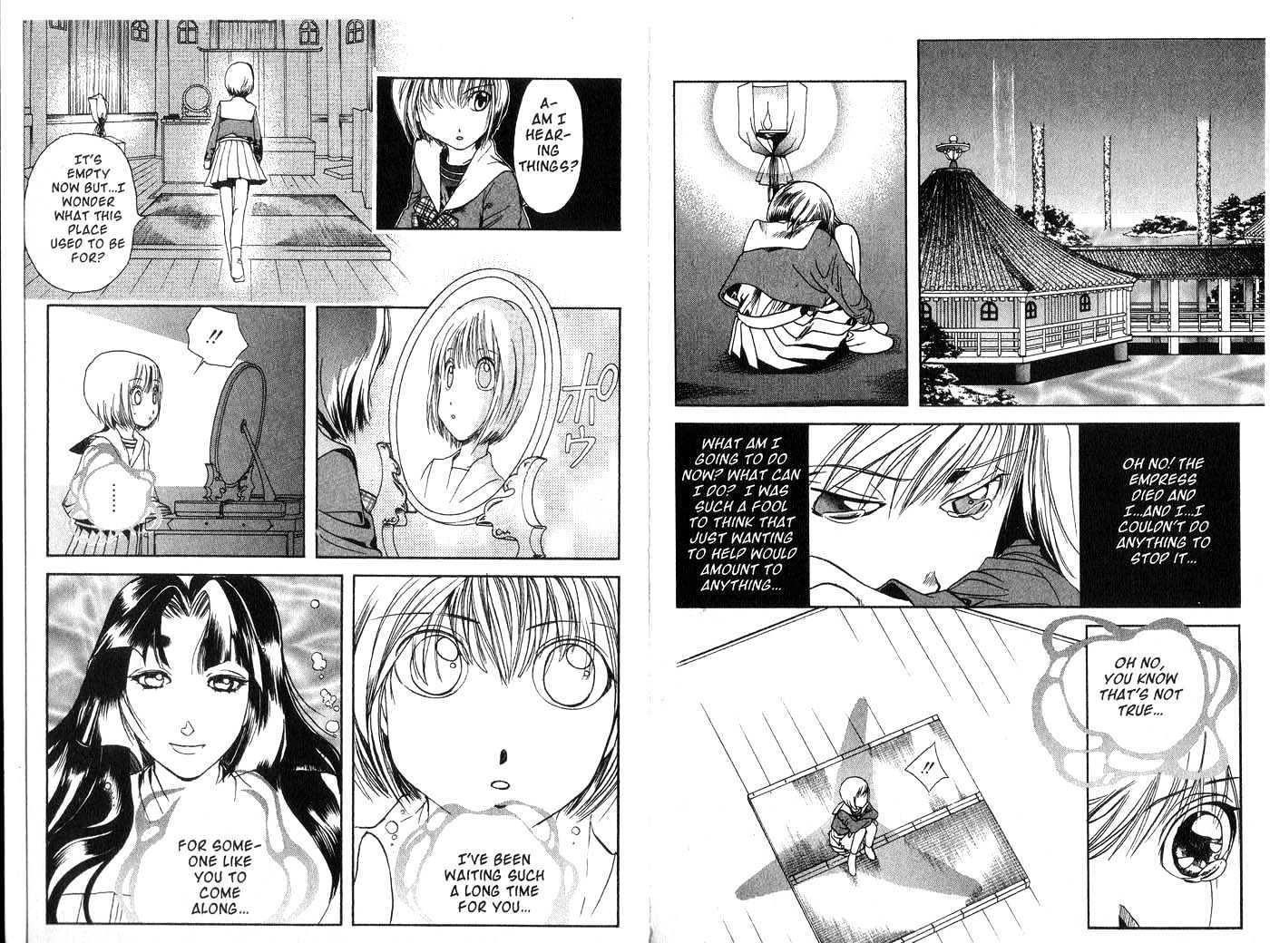 Crescent Moon Chapter 5.0 page 80 - Vol.05 Chapter 0