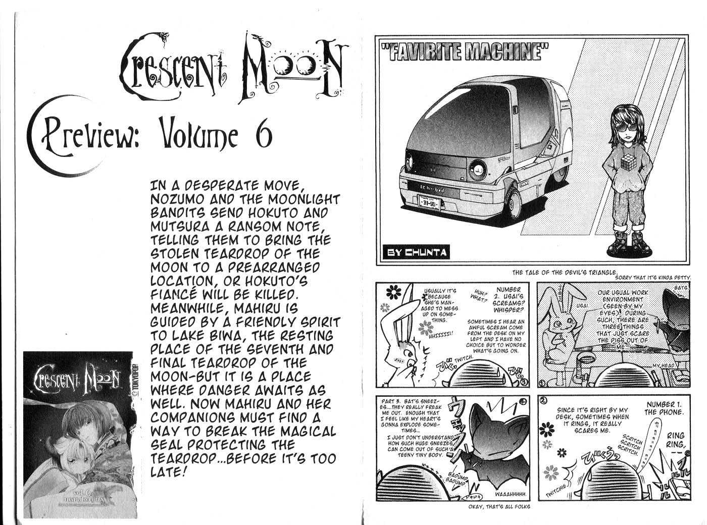 Crescent Moon Chapter 5.0 page 85 - Vol.05 Chapter 0