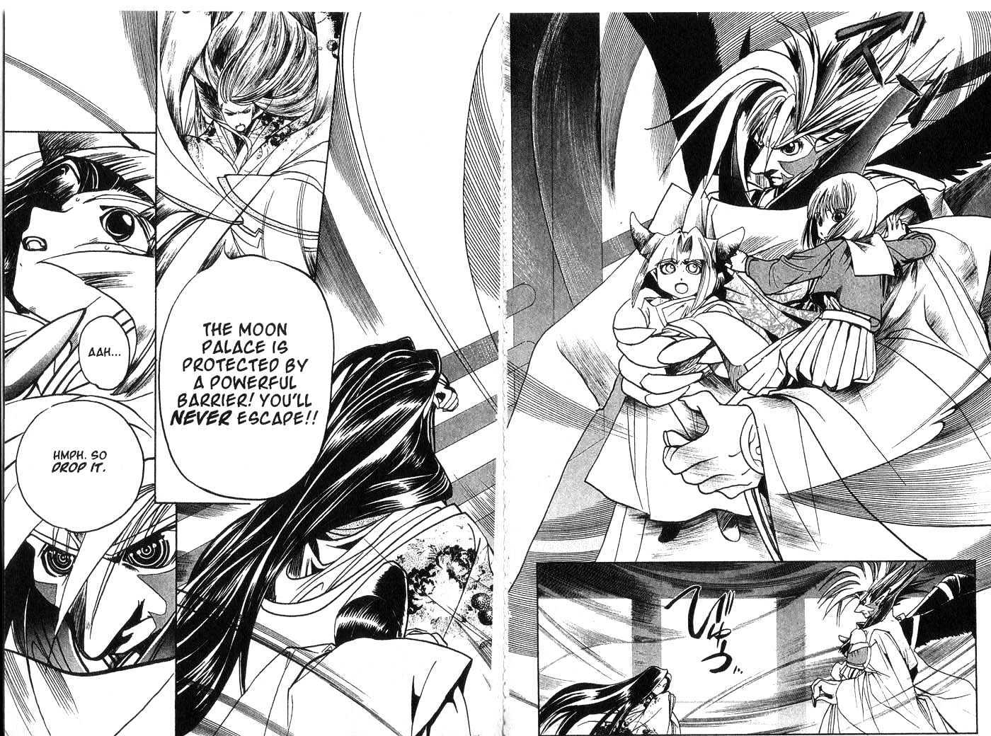 Crescent Moon Chapter 6.0 page 13 - Vol.06 Chapter 0
