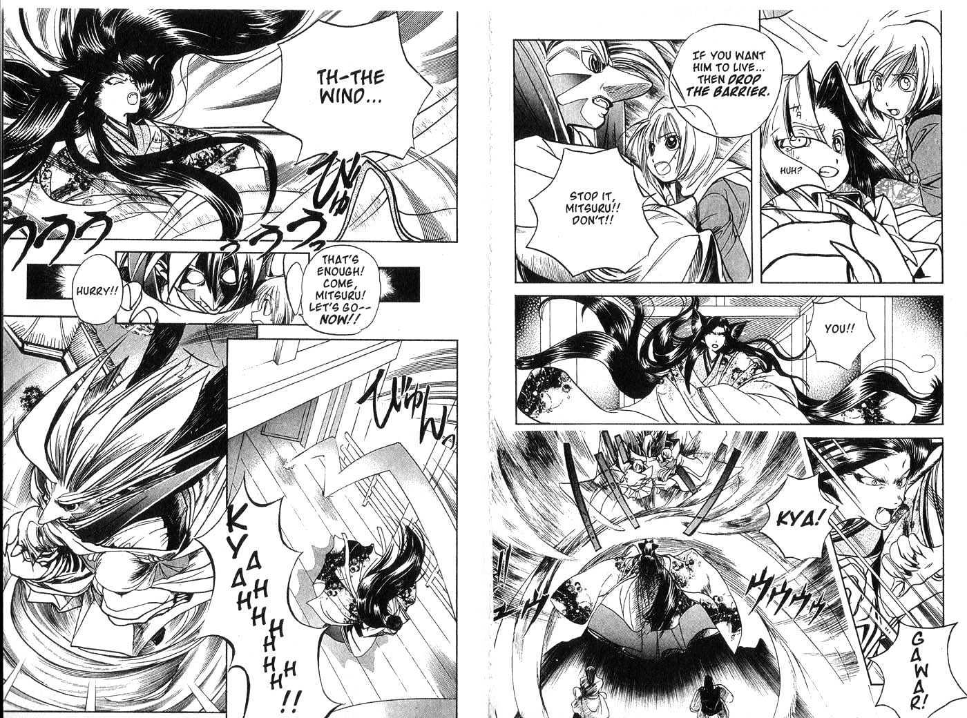 Crescent Moon Chapter 6.0 page 14 - Vol.06 Chapter 0
