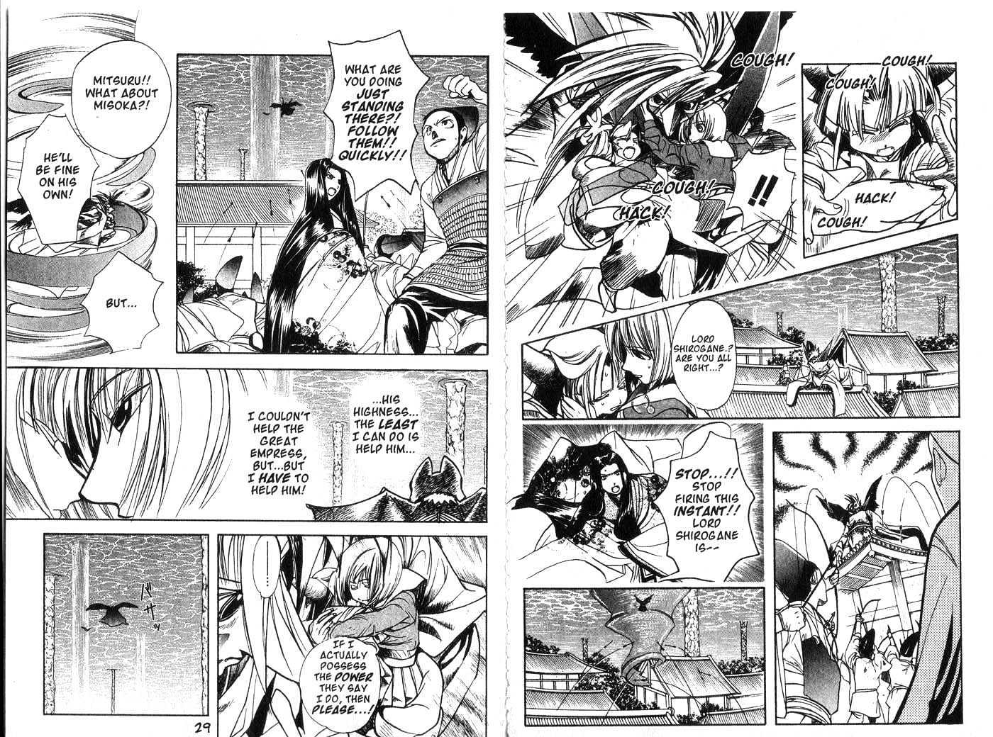 Crescent Moon Chapter 6.0 page 15 - Vol.06 Chapter 0