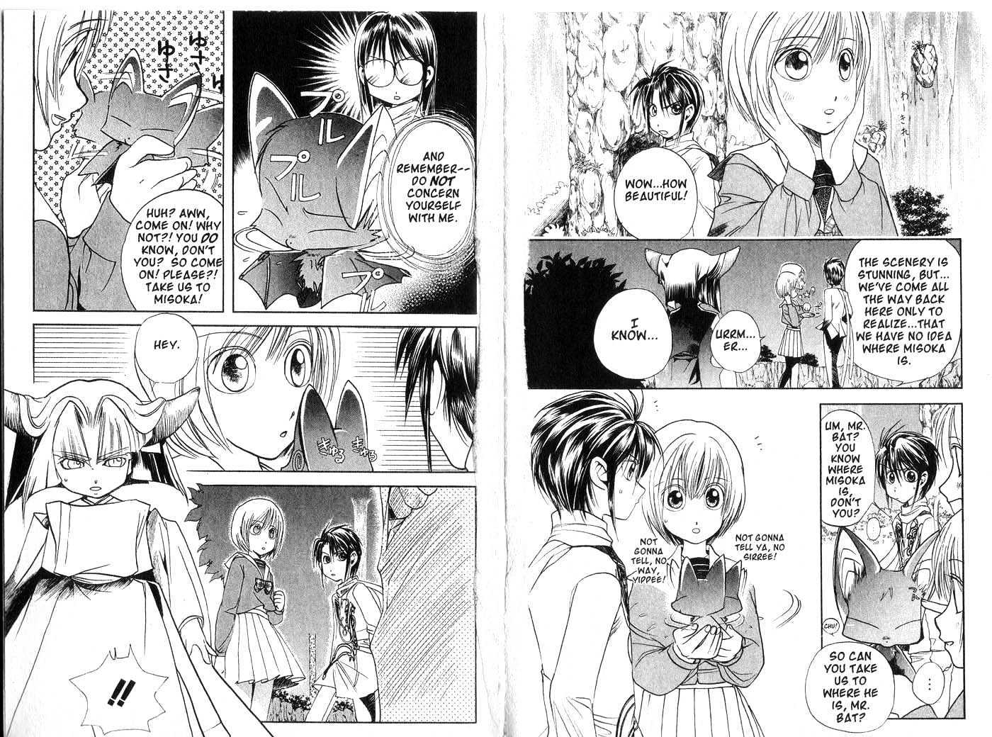 Crescent Moon Chapter 6.0 page 34 - Vol.06 Chapter 0