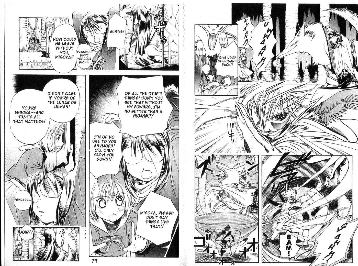 Crescent Moon Chapter 6.0 page 40 - Vol.06 Chapter 0