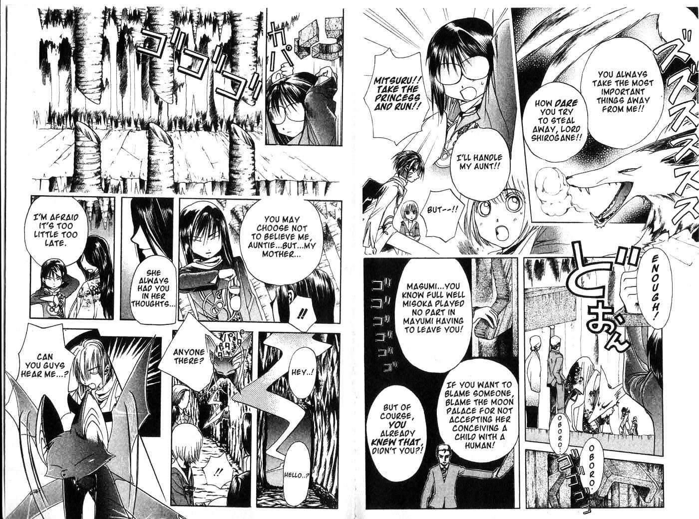 Crescent Moon Chapter 6.0 page 41 - Vol.06 Chapter 0