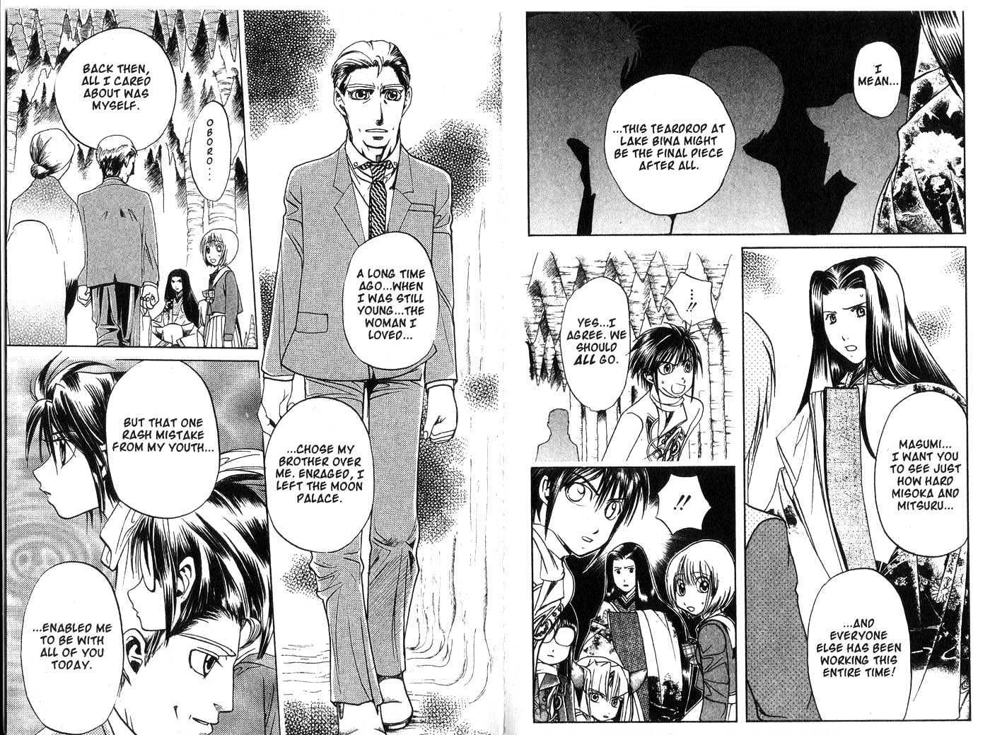 Crescent Moon Chapter 6.0 page 43 - Vol.06 Chapter 0