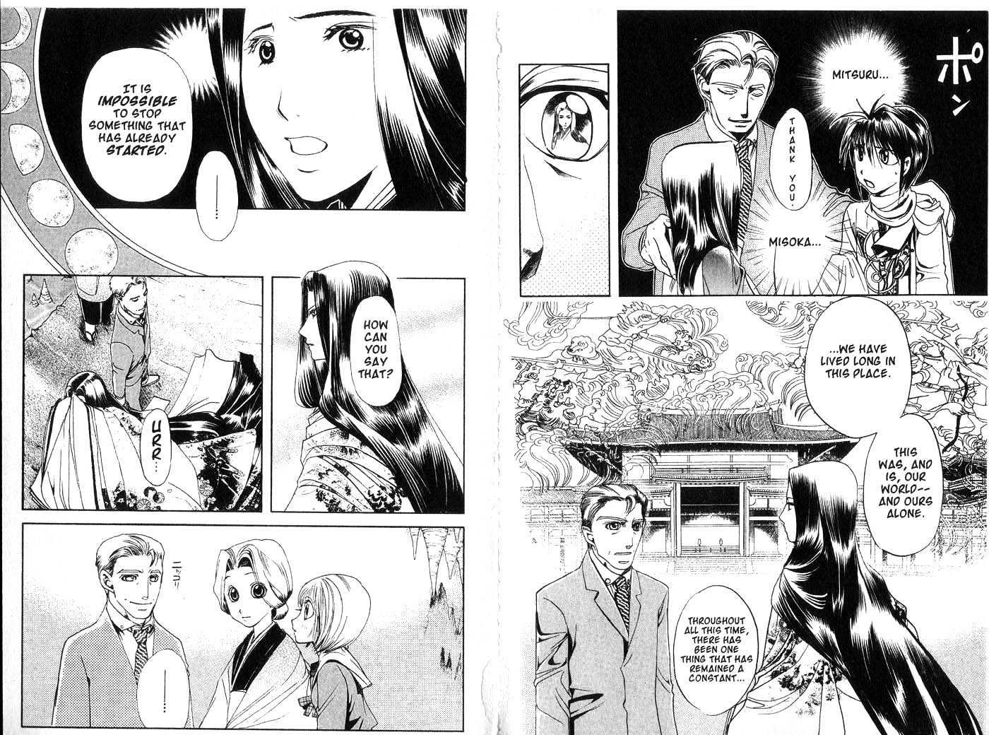 Crescent Moon Chapter 6.0 page 44 - Vol.06 Chapter 0