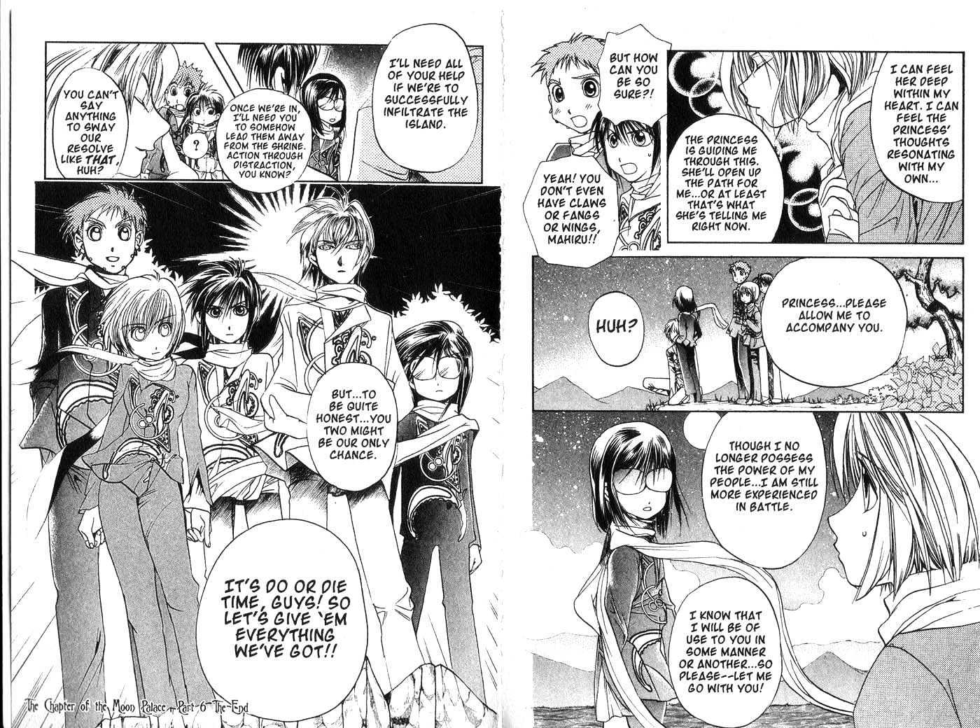 Crescent Moon Chapter 6.0 page 51 - Vol.06 Chapter 0