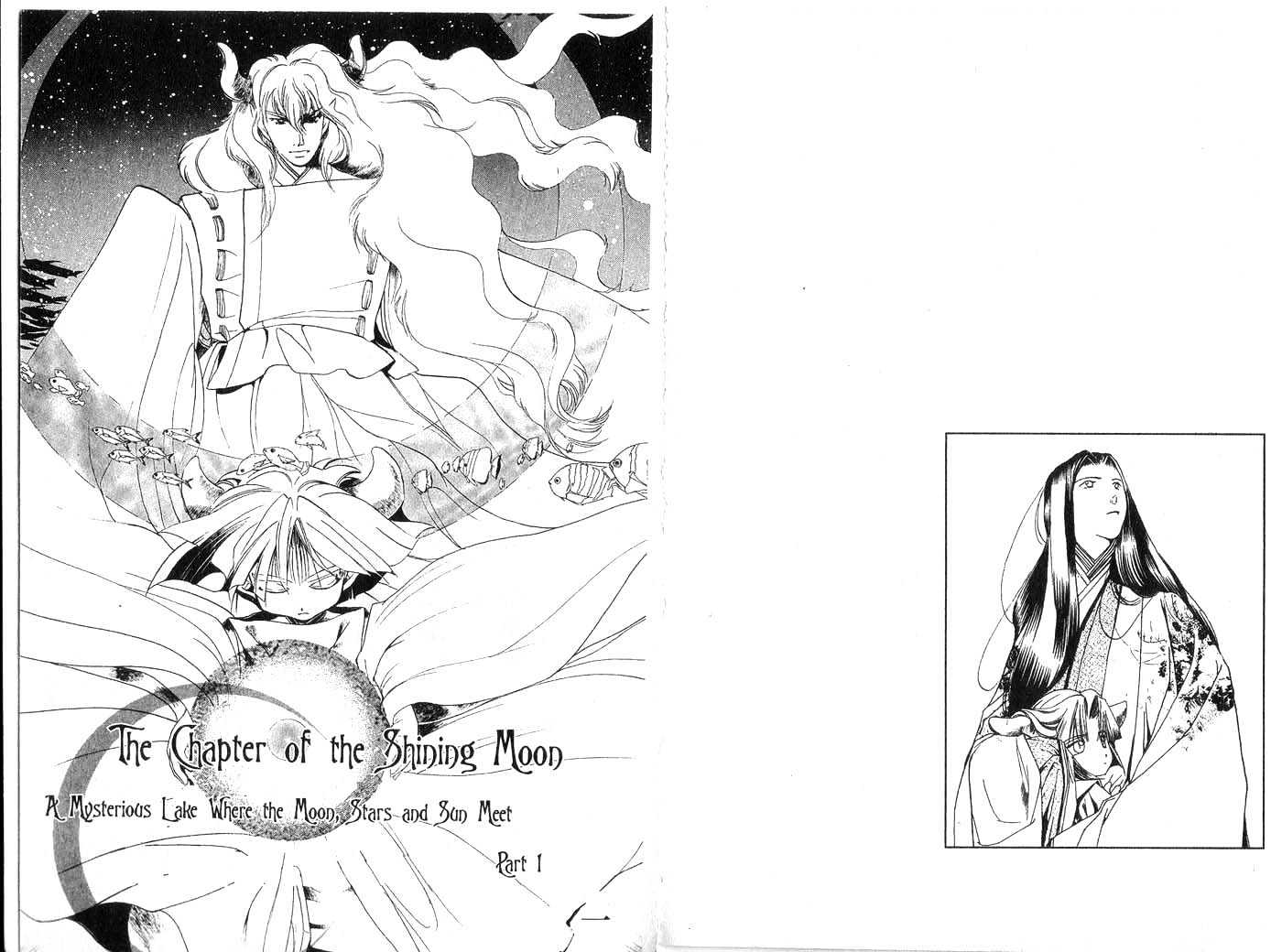 Crescent Moon Chapter 6.0 page 52 - Vol.06 Chapter 0