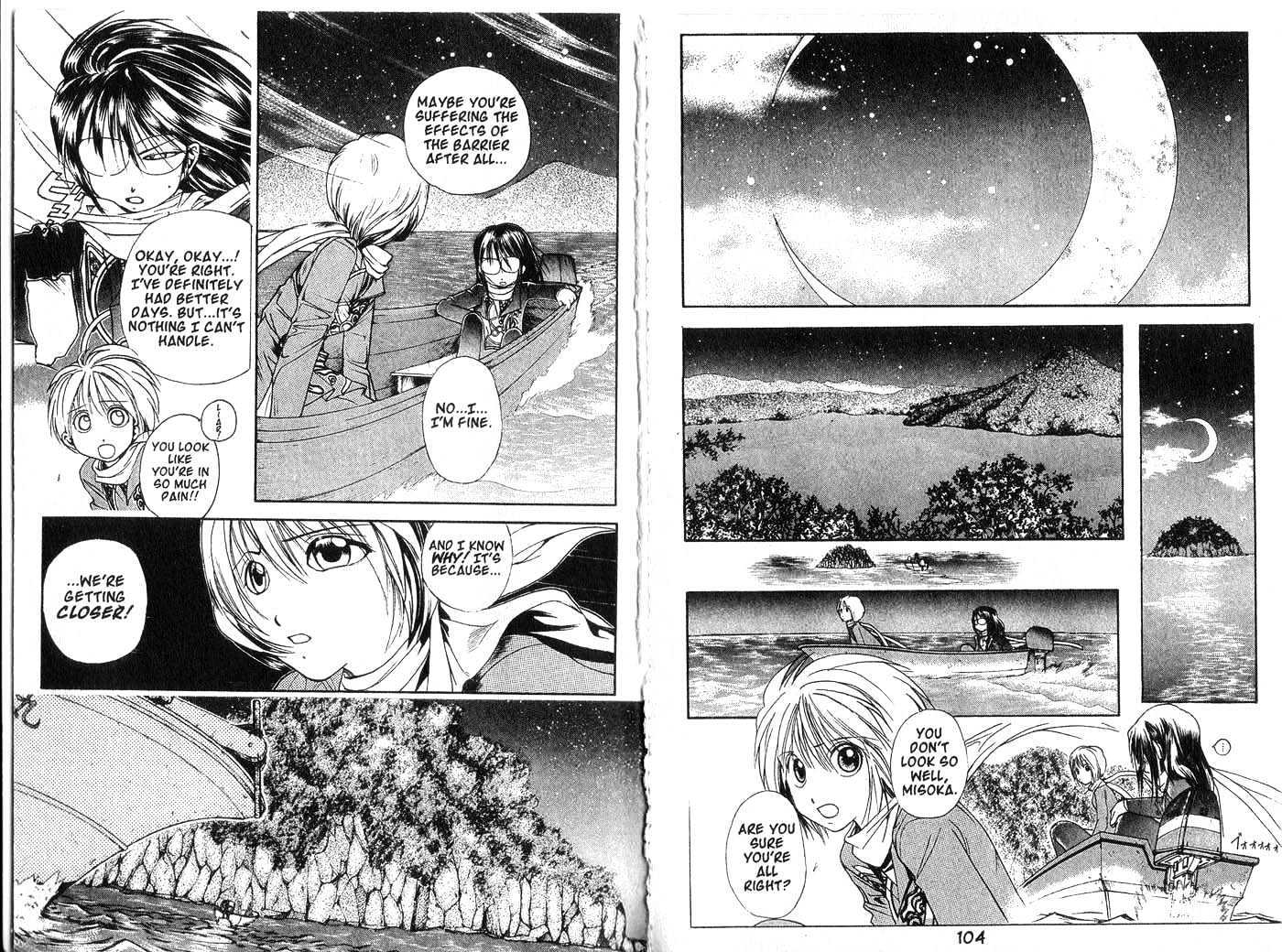 Crescent Moon Chapter 6.0 page 53 - Vol.06 Chapter 0