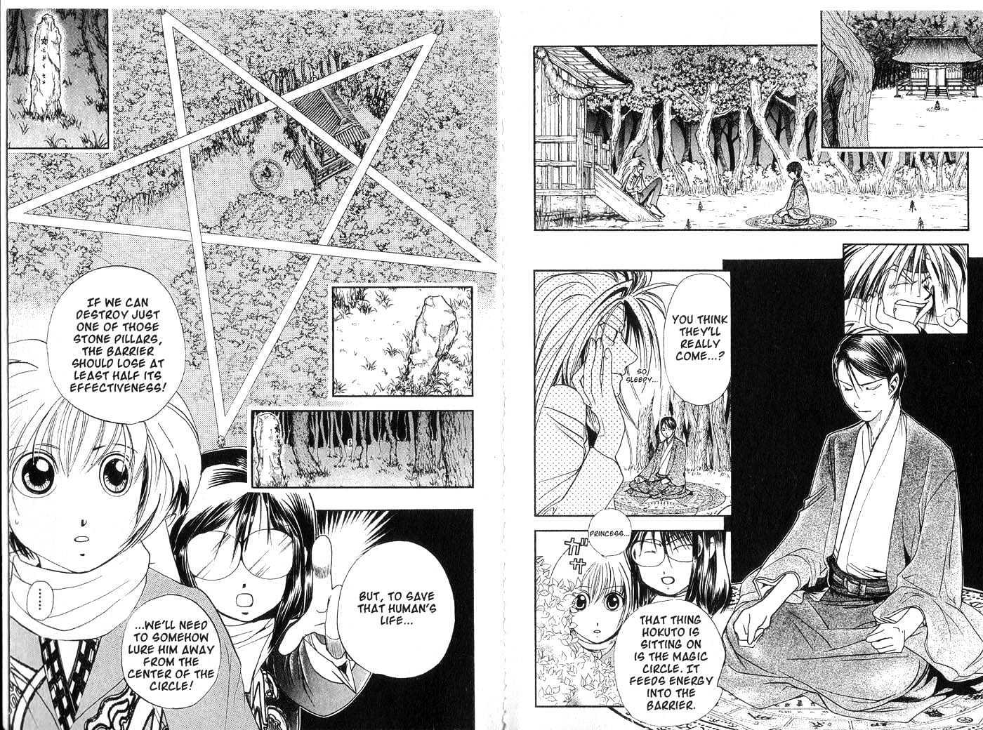 Crescent Moon Chapter 6.0 page 56 - Vol.06 Chapter 0
