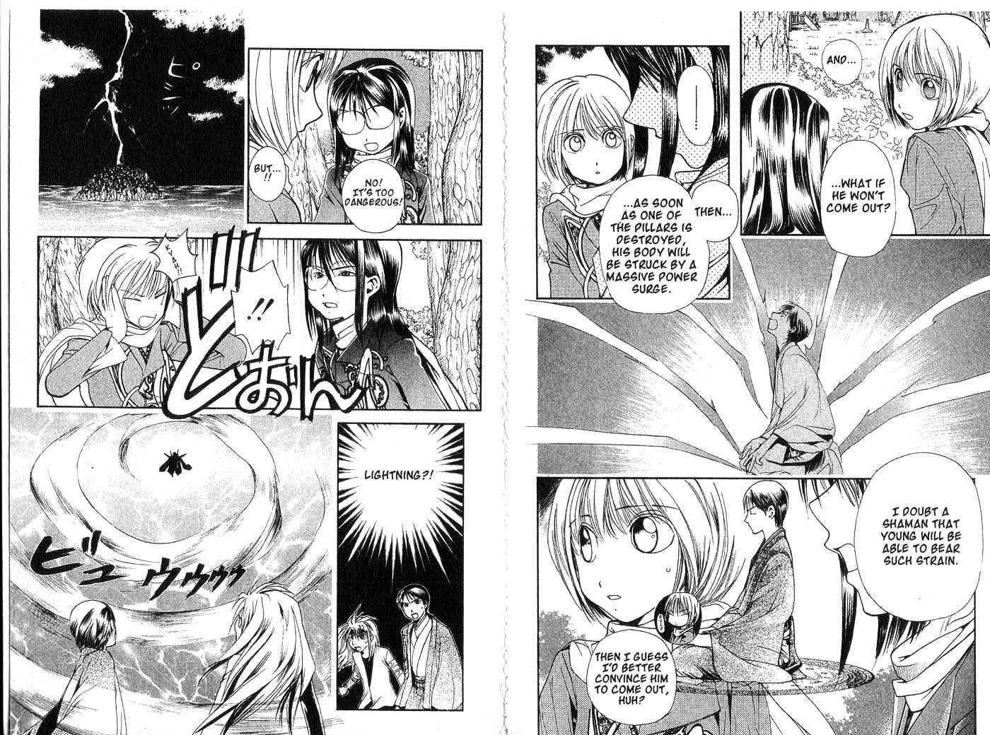 Crescent Moon Chapter 6.0 page 57 - Vol.06 Chapter 0