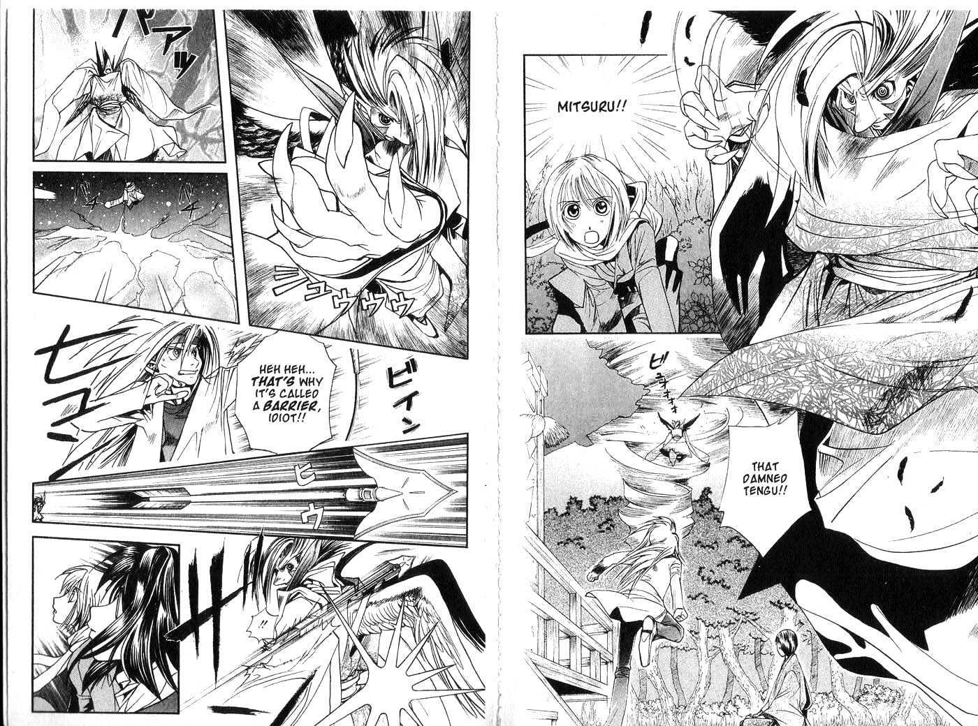 Crescent Moon Chapter 6.0 page 58 - Vol.06 Chapter 0