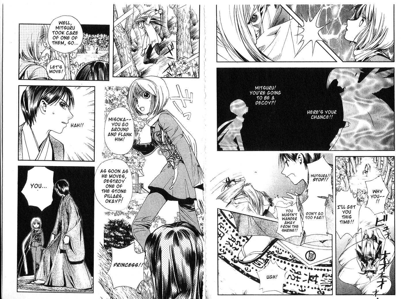 Crescent Moon Chapter 6.0 page 59 - Vol.06 Chapter 0