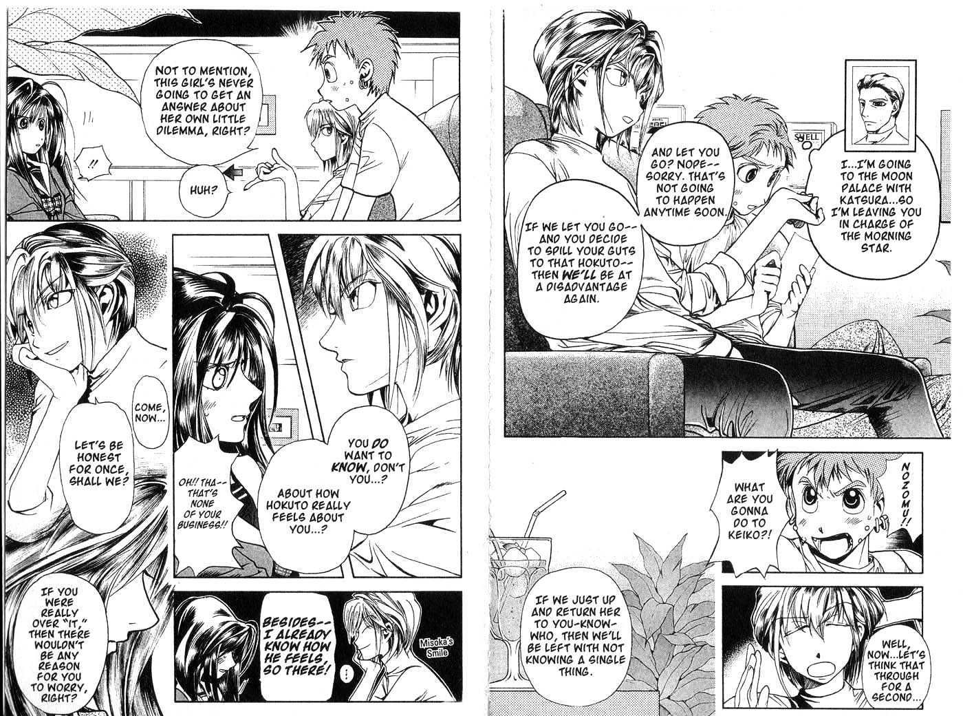 Crescent Moon Chapter 6.0 page 6 - Vol.06 Chapter 0