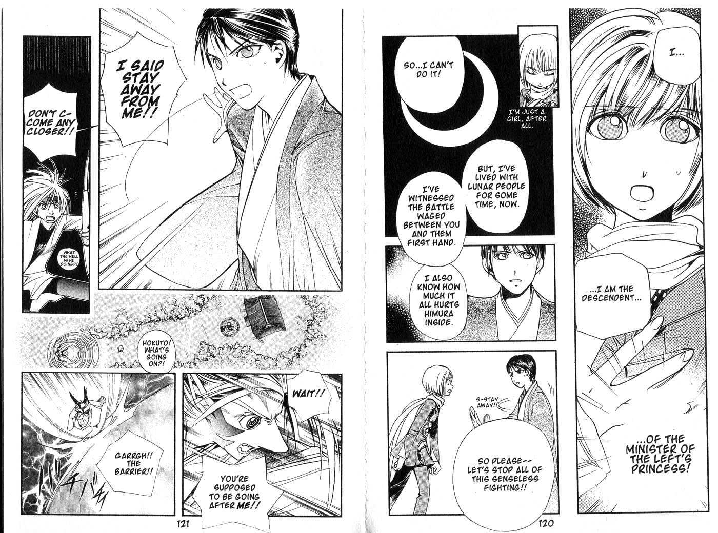 Crescent Moon Chapter 6.0 page 61 - Vol.06 Chapter 0