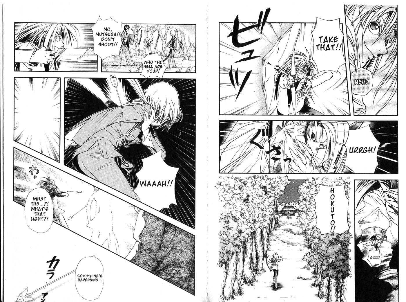 Crescent Moon Chapter 6.0 page 62 - Vol.06 Chapter 0