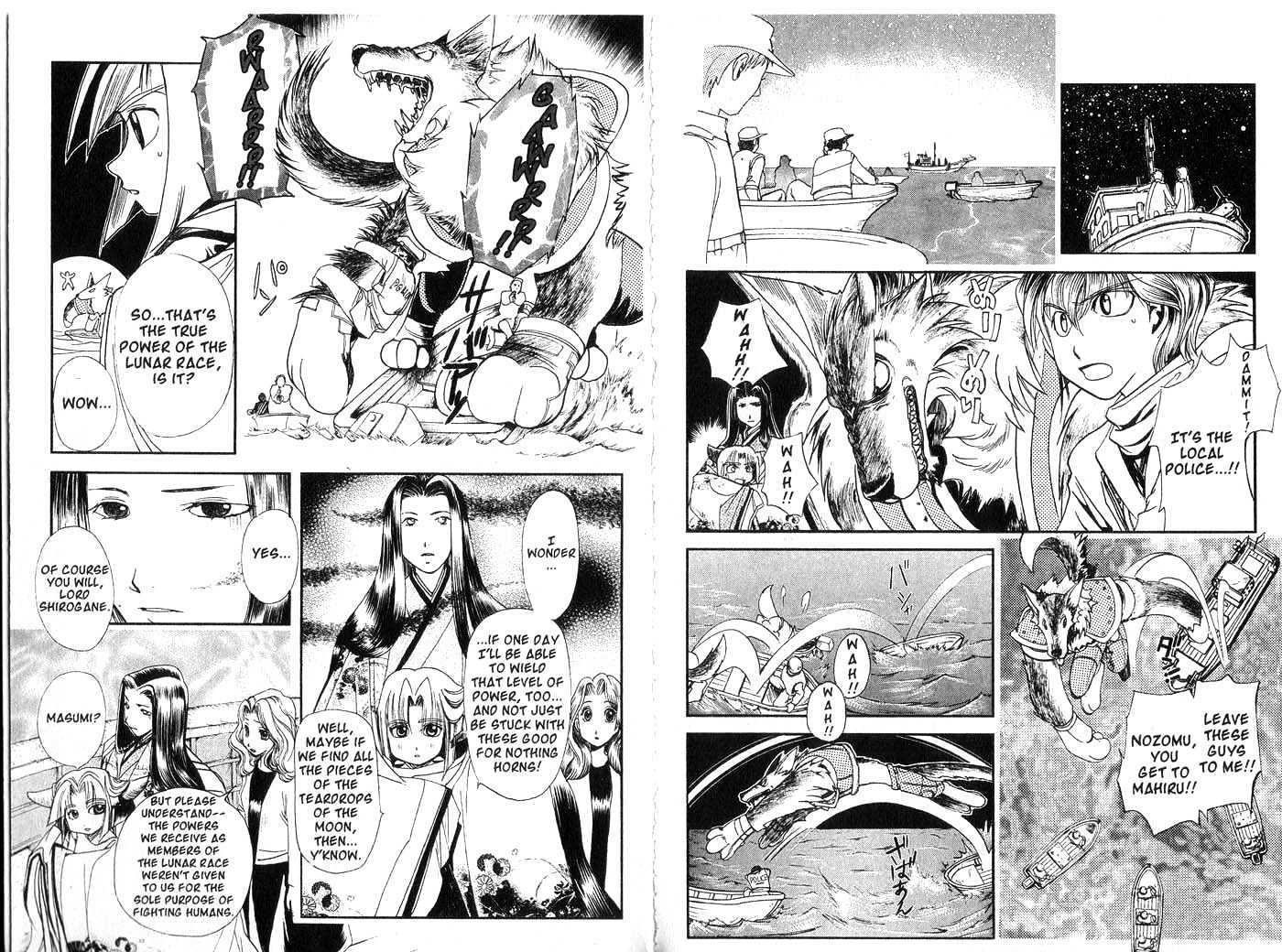 Crescent Moon Chapter 6.0 page 64 - Vol.06 Chapter 0