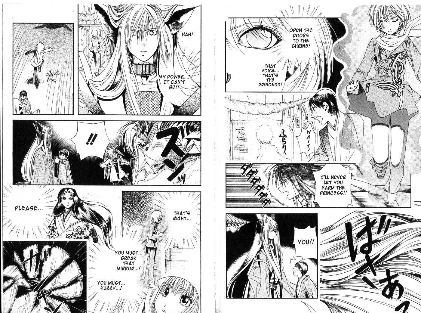 Crescent Moon Chapter 6.0 page 66 - Vol.06 Chapter 0