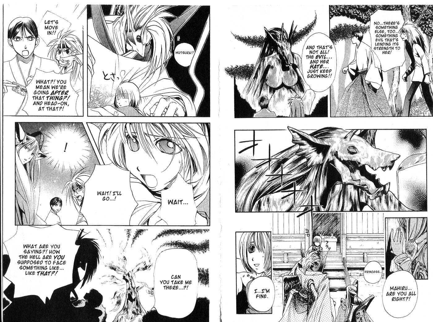 Crescent Moon Chapter 6.0 page 71 - Vol.06 Chapter 0