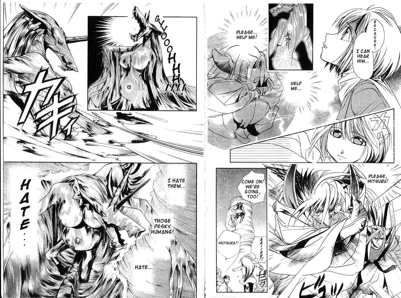 Crescent Moon Chapter 6.0 page 72 - Vol.06 Chapter 0