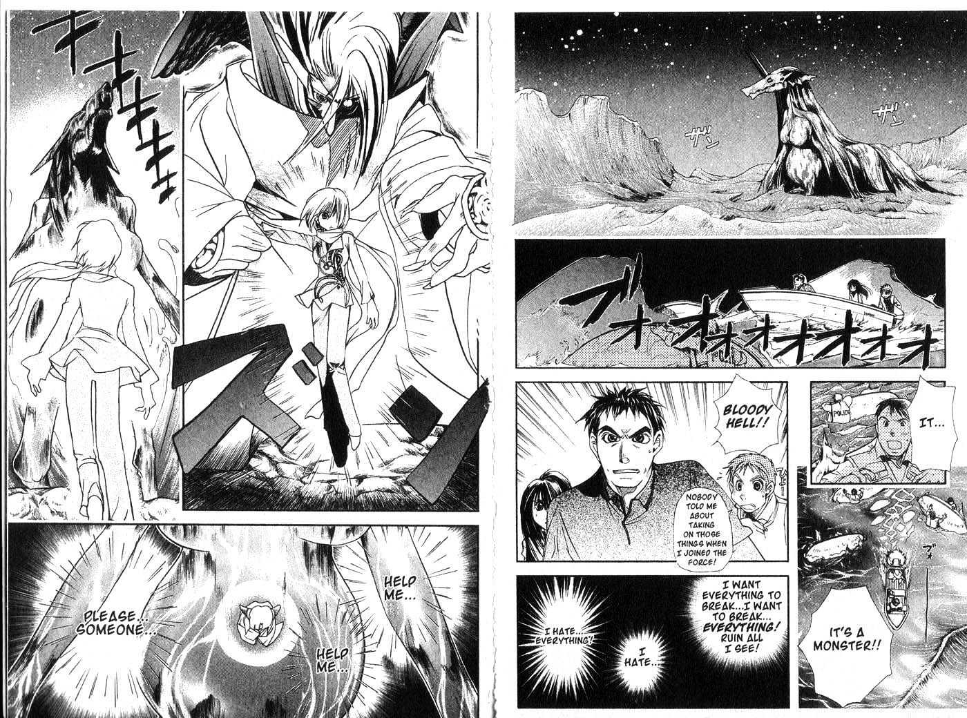 Crescent Moon Chapter 6.0 page 73 - Vol.06 Chapter 0