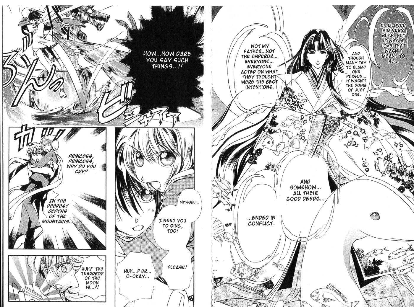 Crescent Moon Chapter 6.0 page 77 - Vol.06 Chapter 0