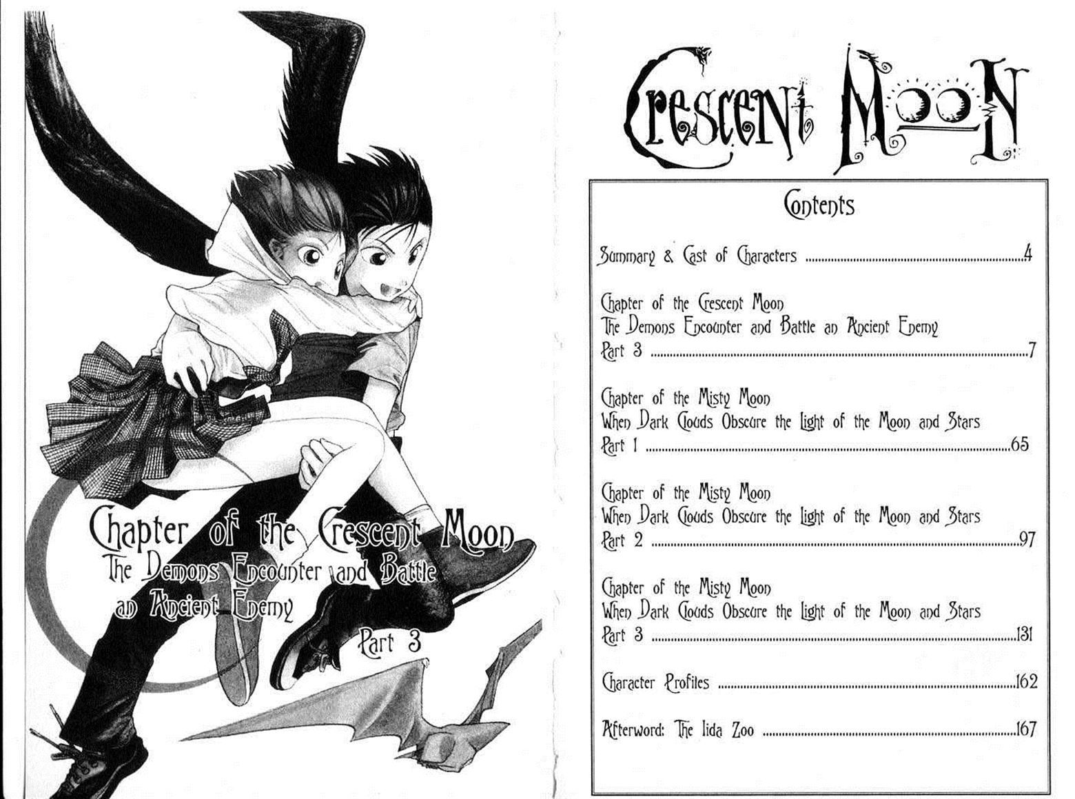 Crescent Moon Chapter 6.4 page 4 - Vol.06 Chapter 4