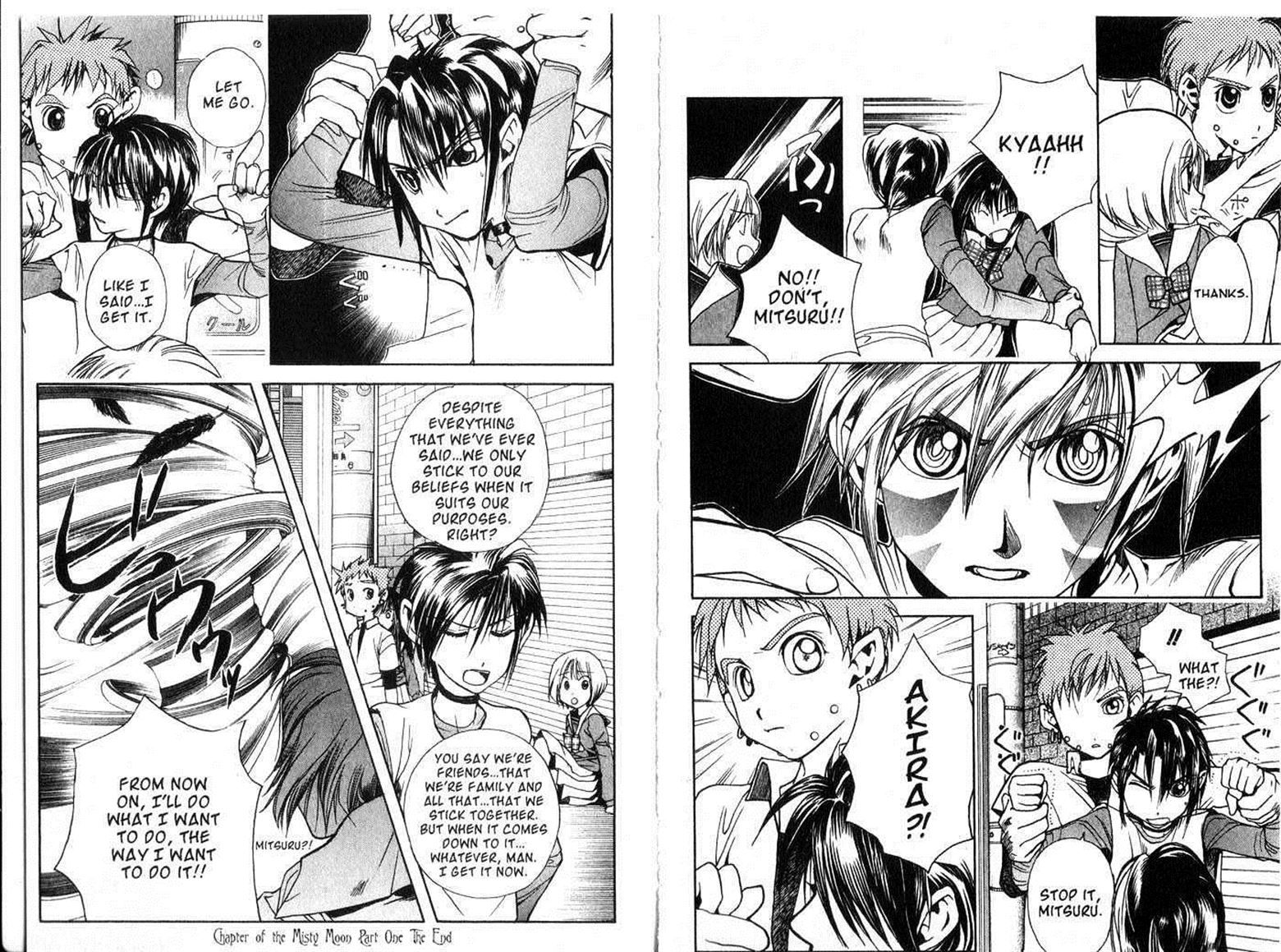 Crescent Moon Chapter 6.4 page 48 - Vol.06 Chapter 4