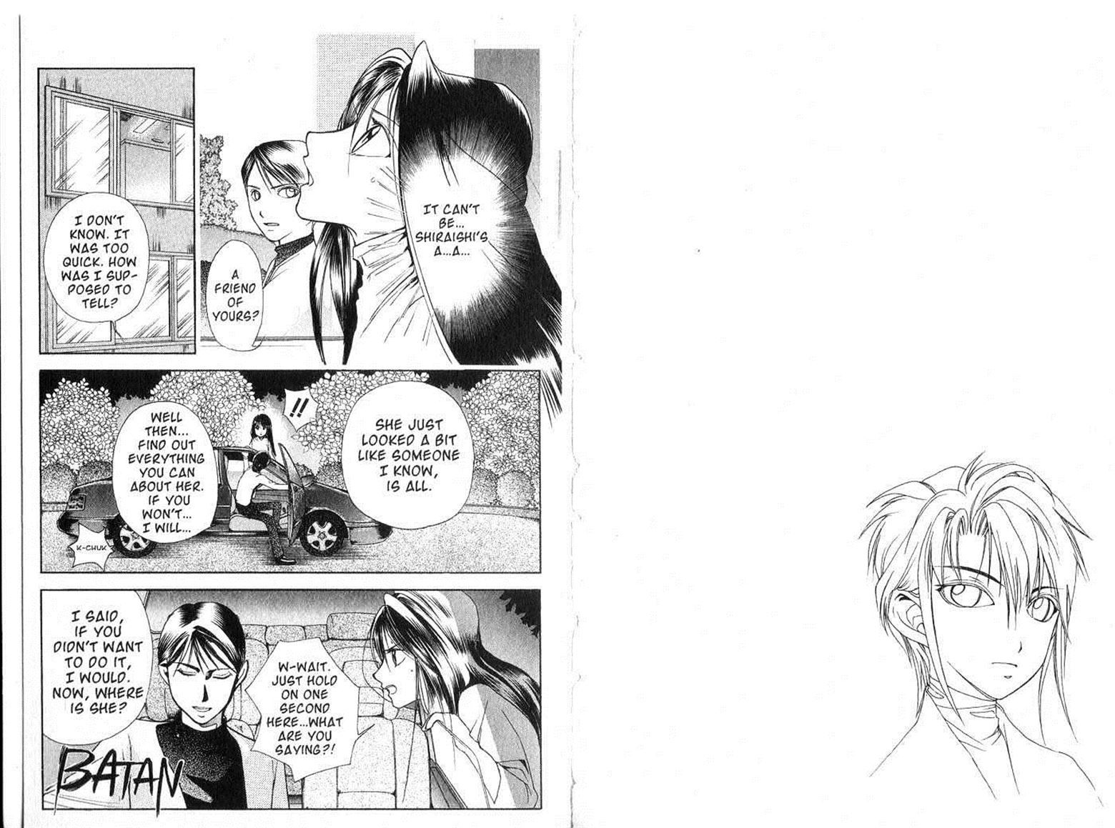 Crescent Moon Chapter 6.4 page 5 - Vol.06 Chapter 4