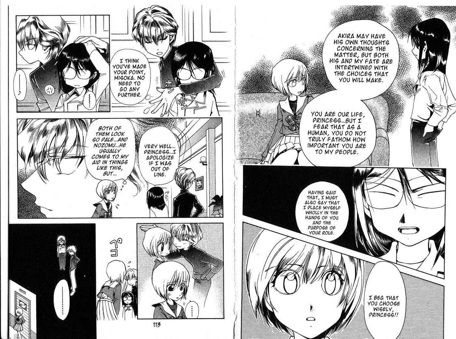 Crescent Moon Chapter 6.4 page 57 - Vol.06 Chapter 4