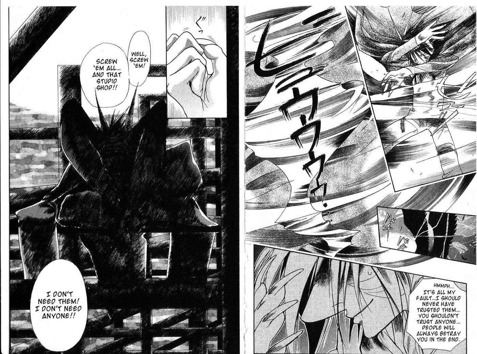 Crescent Moon Chapter 6.4 page 60 - Vol.06 Chapter 4