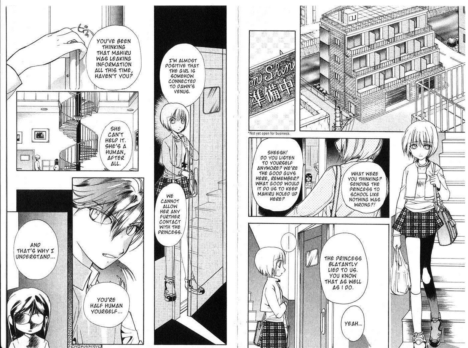 Crescent Moon Chapter 6.4 page 63 - Vol.06 Chapter 4