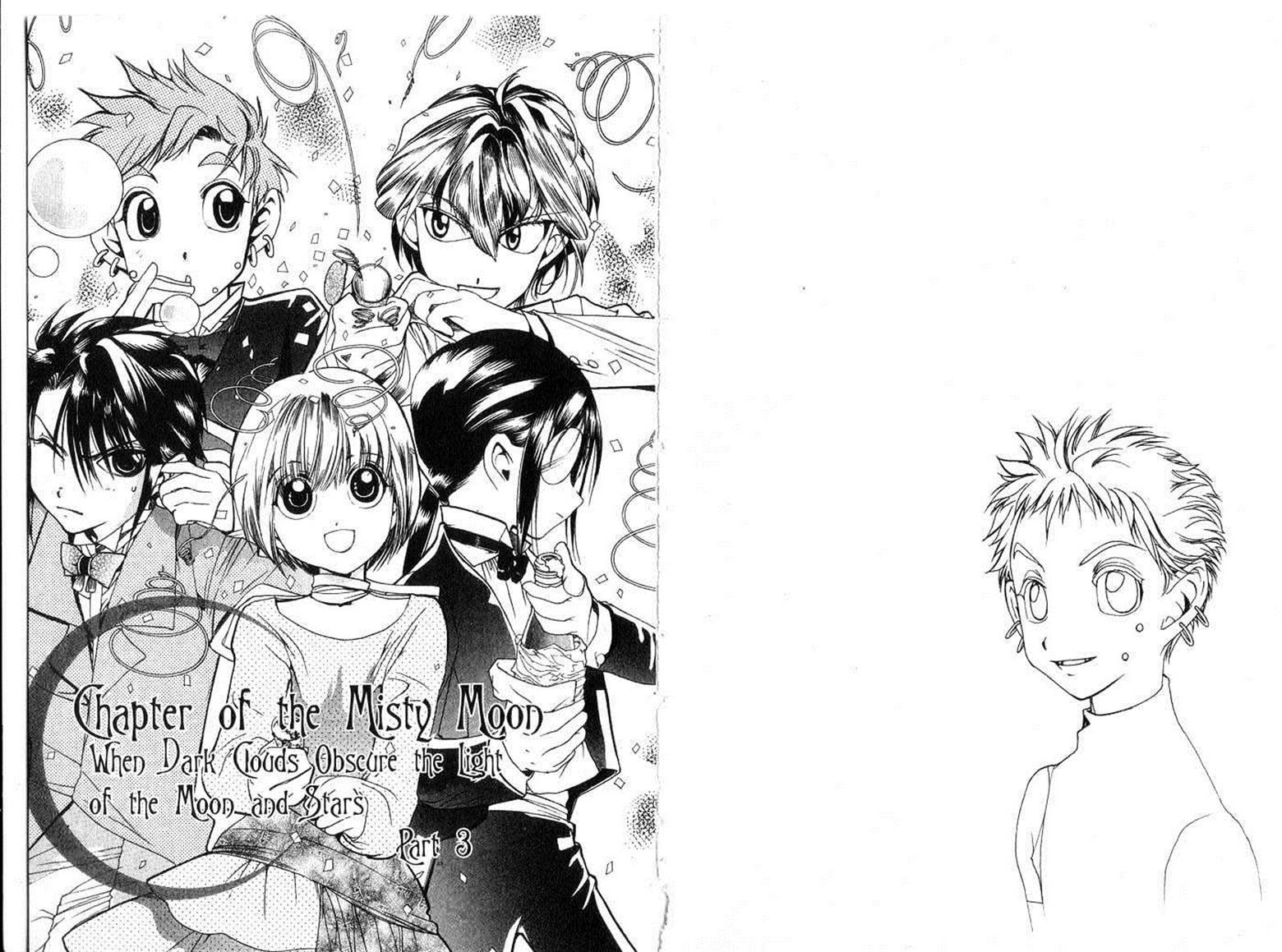 Crescent Moon Chapter 6.4 page 66 - Vol.06 Chapter 4