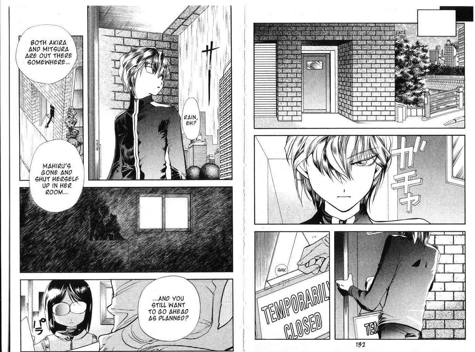 Crescent Moon Chapter 6.4 page 67 - Vol.06 Chapter 4