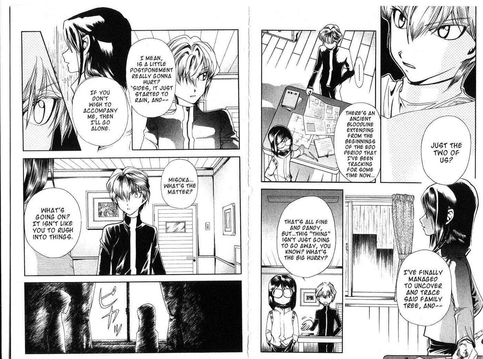 Crescent Moon Chapter 6.4 page 68 - Vol.06 Chapter 4