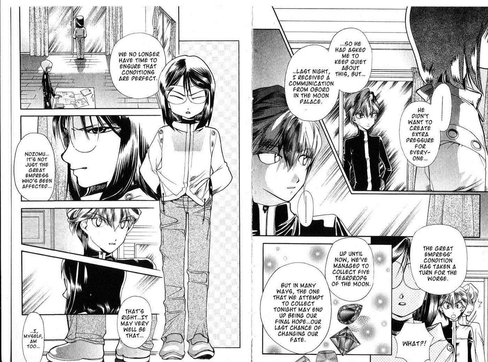 Crescent Moon Chapter 6.4 page 69 - Vol.06 Chapter 4