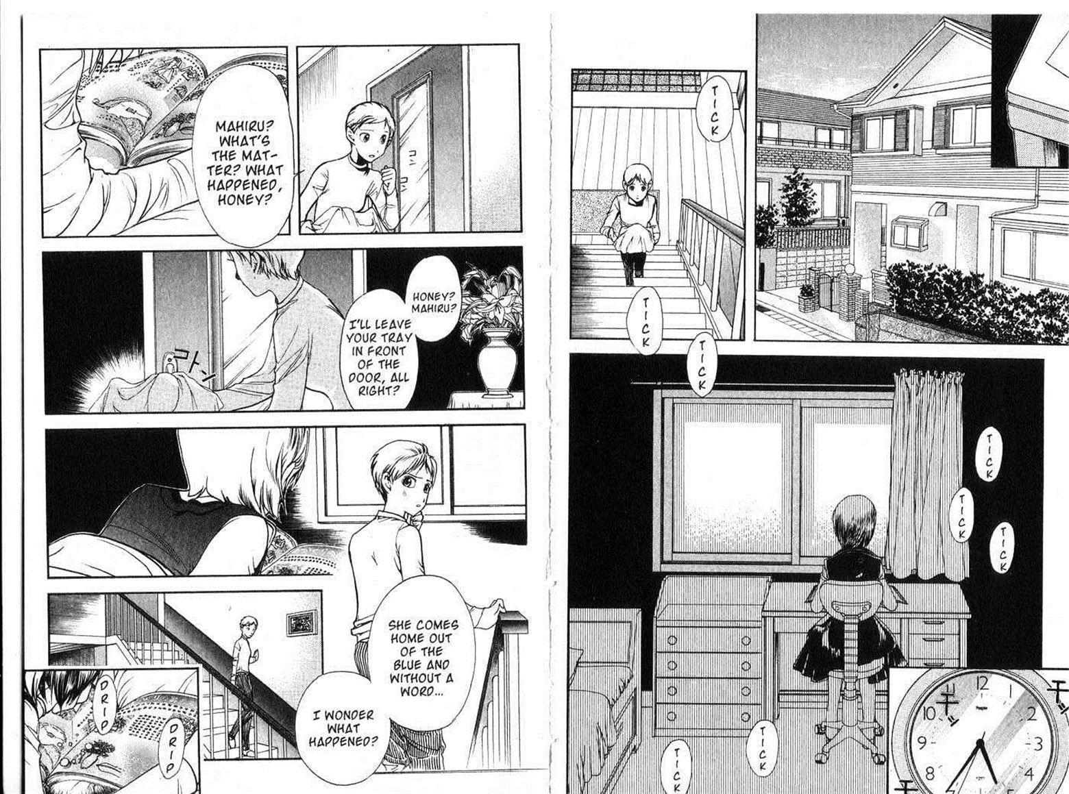 Crescent Moon Chapter 6.4 page 71 - Vol.06 Chapter 4
