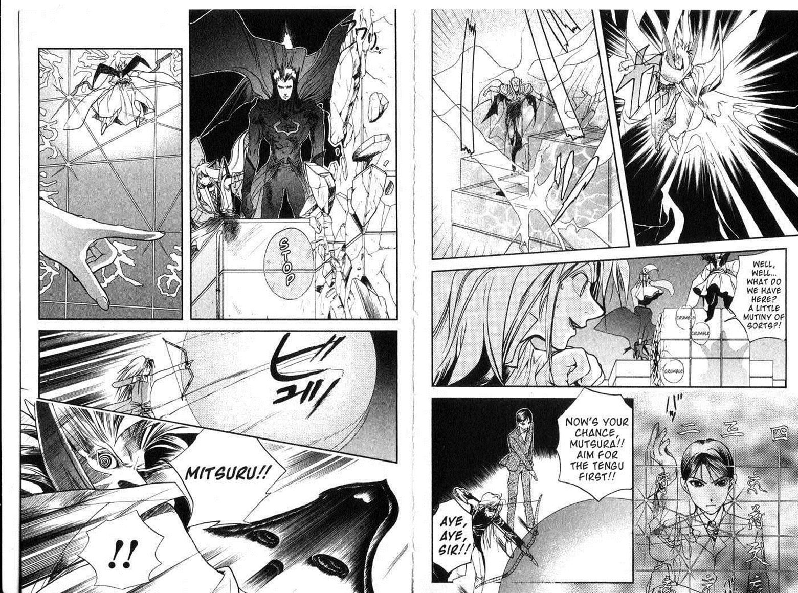 Crescent Moon Chapter 6.4 page 79 - Vol.06 Chapter 4