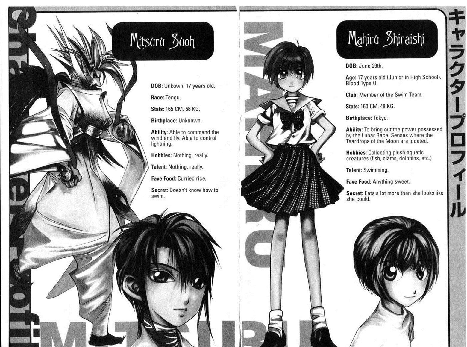 Crescent Moon Chapter 6.4 page 82 - Vol.06 Chapter 4