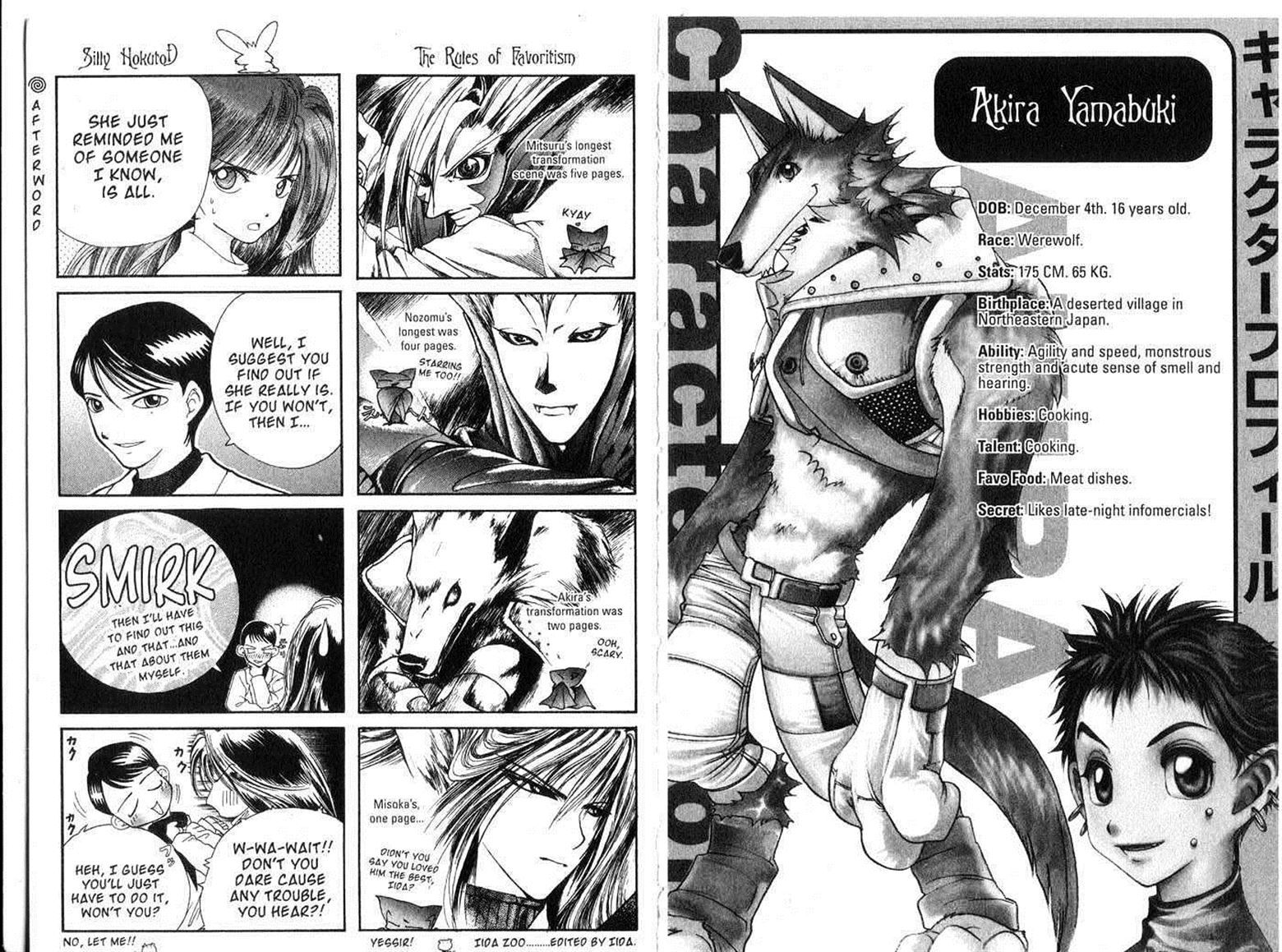 Crescent Moon Chapter 6.4 page 84 - Vol.06 Chapter 4