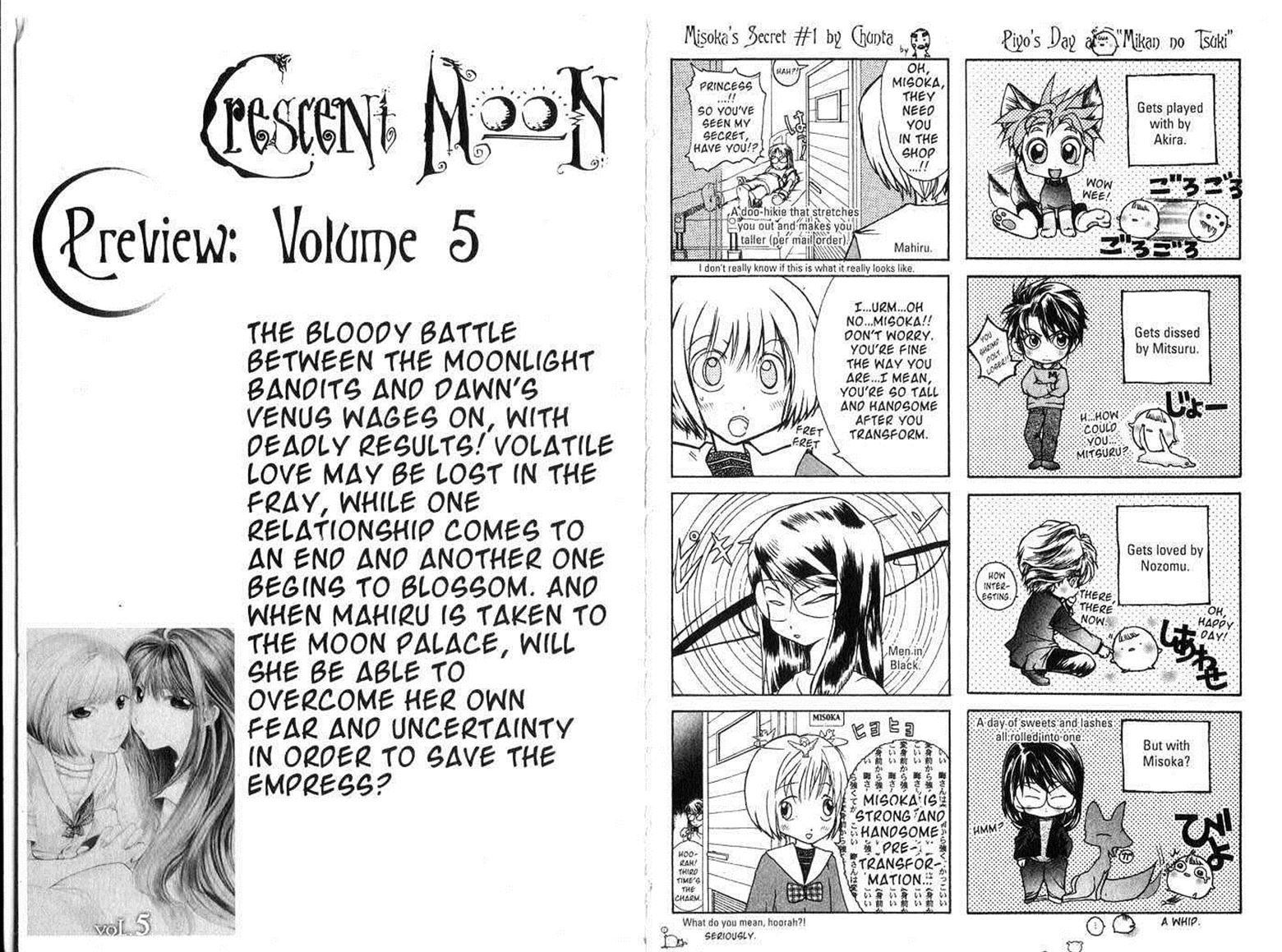 Crescent Moon Chapter 6.4 page 85 - Vol.06 Chapter 4