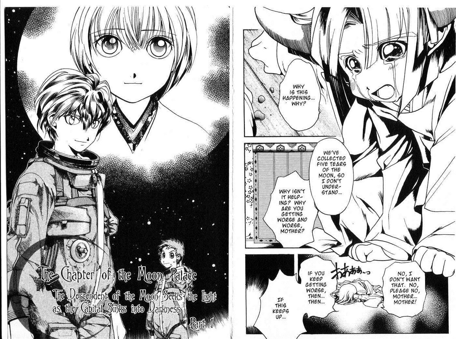 Crescent Moon Chapter 6.5 page 21 - Vol.06 Chapter 5