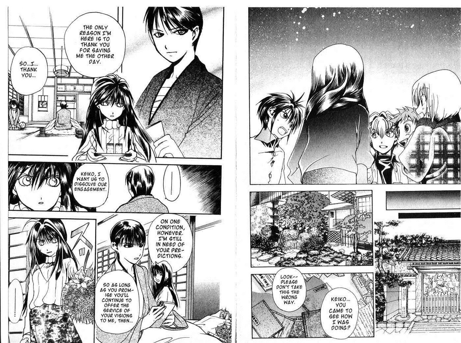Crescent Moon Chapter 6.5 page 32 - Vol.06 Chapter 5