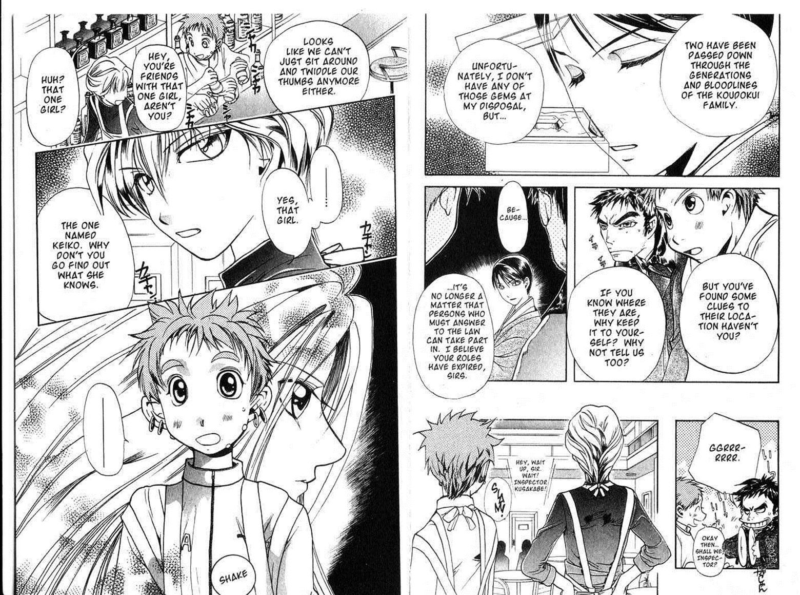 Crescent Moon Chapter 6.5 page 41 - Vol.06 Chapter 5